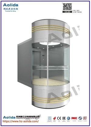 Yfirgripsmikil farþegalyfta fyrir skrifstofubyggingu